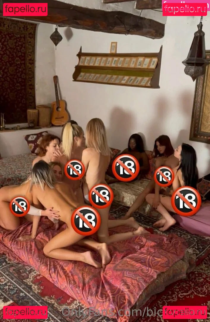 bickygram Onlyfans Photo Gallery 