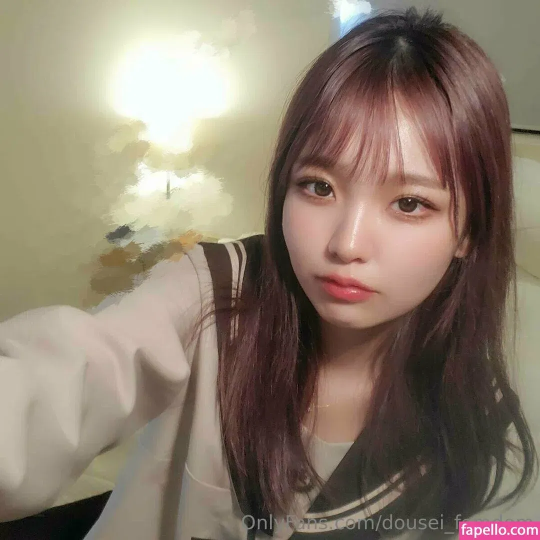 dousei_femdom Onlyfans Photo Gallery 
