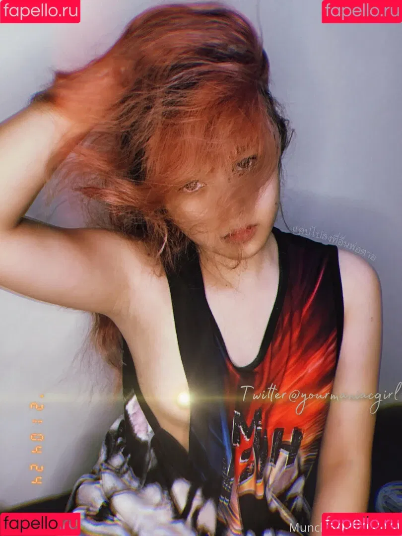 munchkin_annafree Onlyfans Photo Gallery 