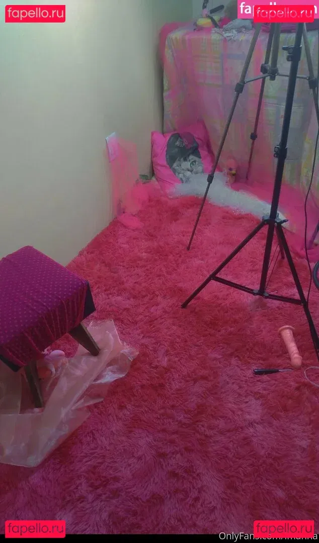 imanna Onlyfans Photo Gallery 