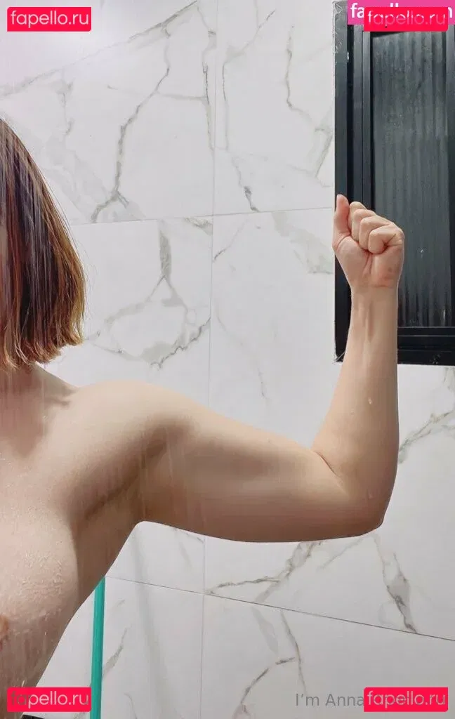 imanna Onlyfans Photo Gallery 