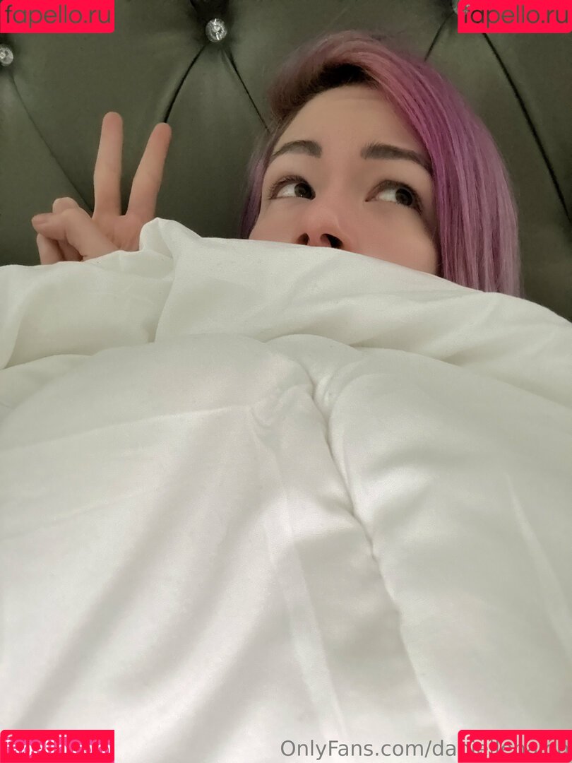 daniellebaloo Onlyfans Photo Gallery 