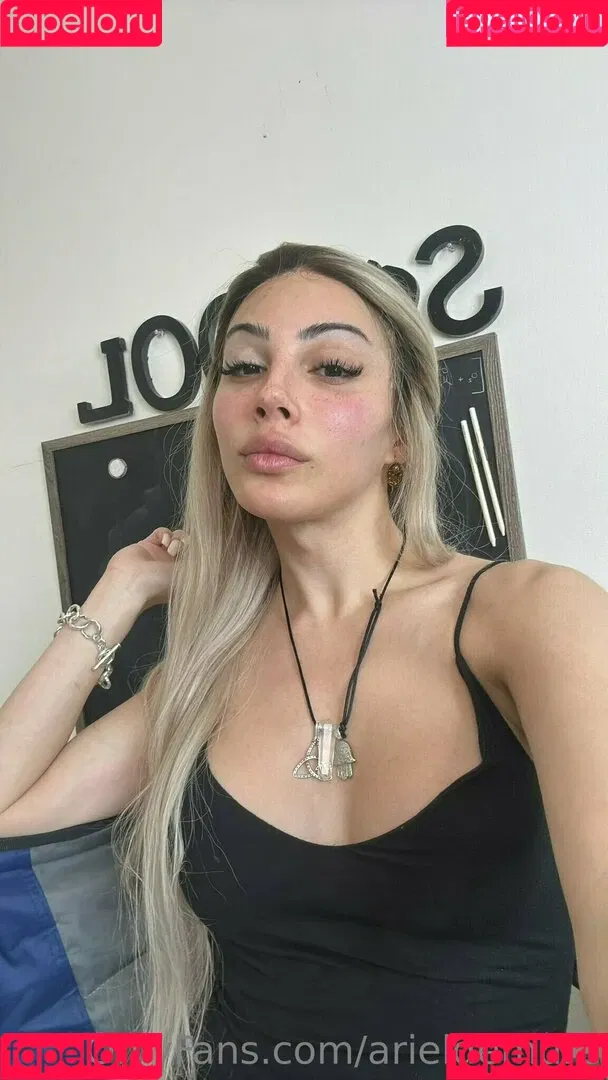 arieldemure Onlyfans Photo Gallery 