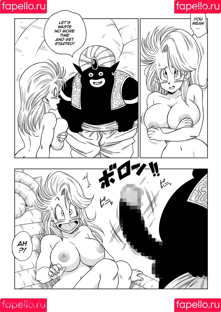 Dragon Ball Z Onlyfans Photo Gallery 