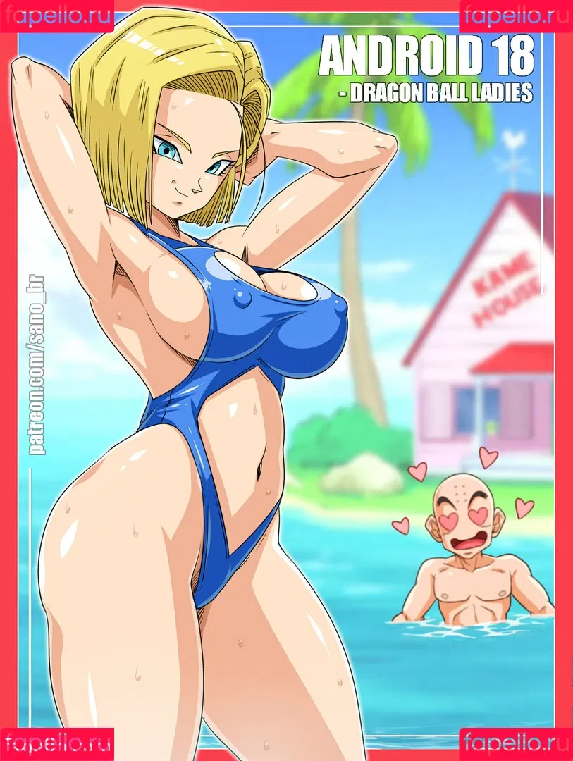 Dragon Ball Z Onlyfans Photo Gallery 