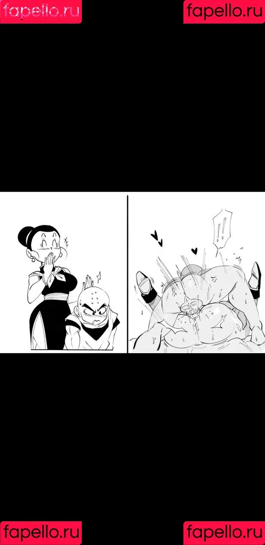 Dragon Ball Z Onlyfans Photo Gallery 