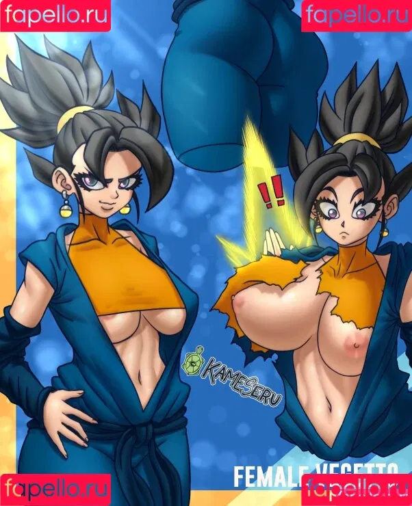Dragon Ball Z Onlyfans Photo Gallery 