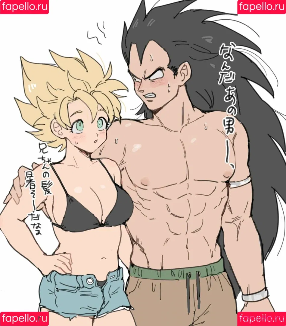 Dragon Ball Z Onlyfans Photo Gallery 