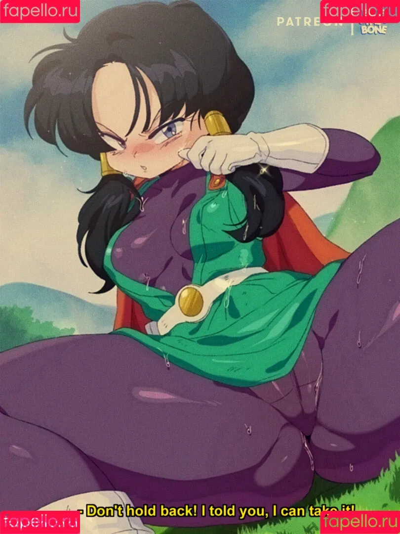 Dragon Ball Z Onlyfans Photo Gallery 