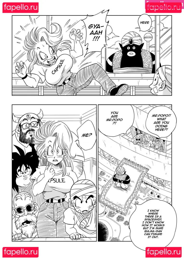 Dragon Ball Z Onlyfans Photo Gallery 