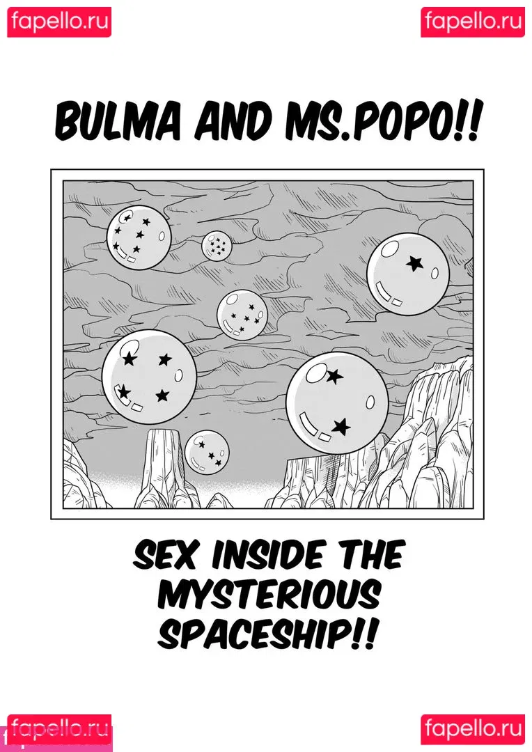 Dragon Ball Z Onlyfans Photo Gallery 