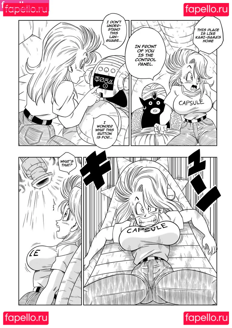 Dragon Ball Z Onlyfans Photo Gallery 