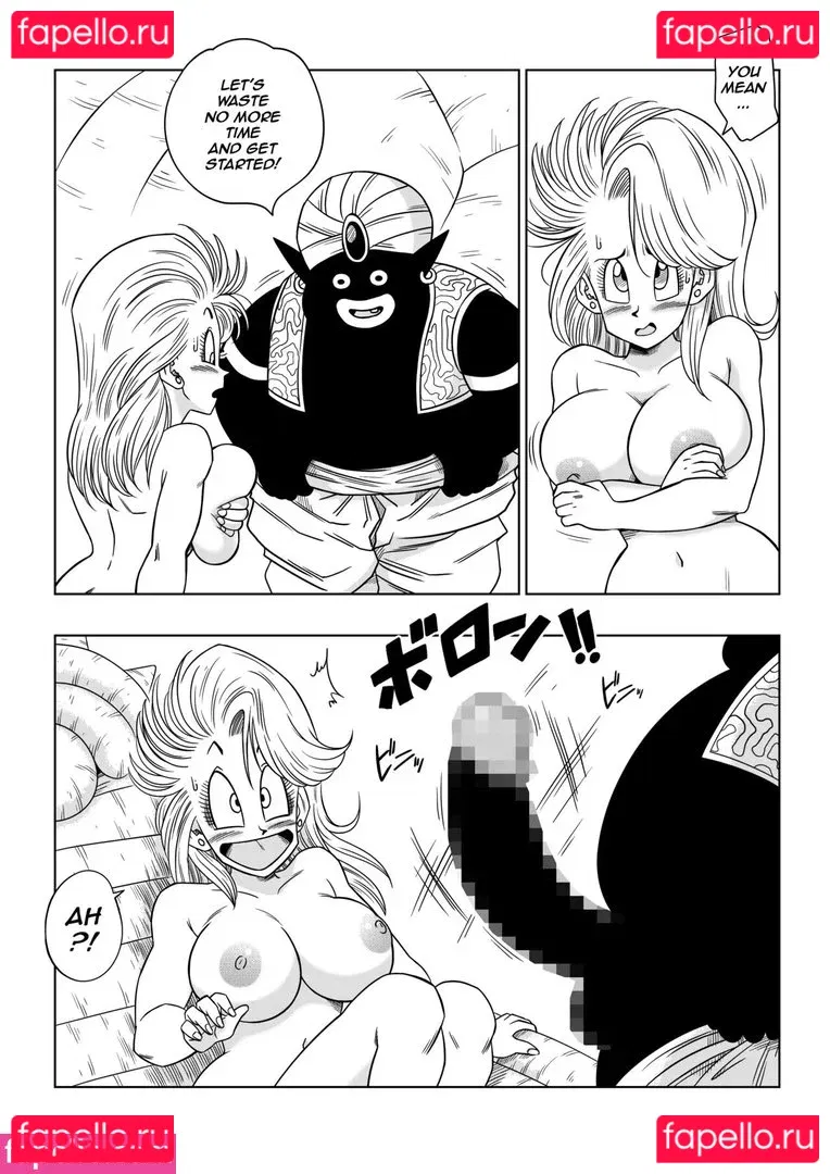 Dragon Ball Z Onlyfans Photo Gallery 