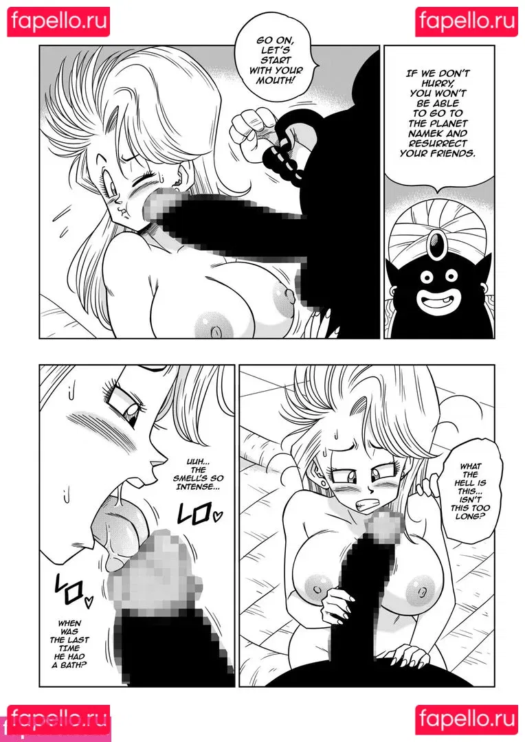 Dragon Ball Z Onlyfans Photo Gallery 