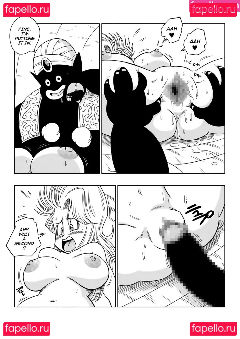 Dragon Ball Z Onlyfans Photo Gallery 