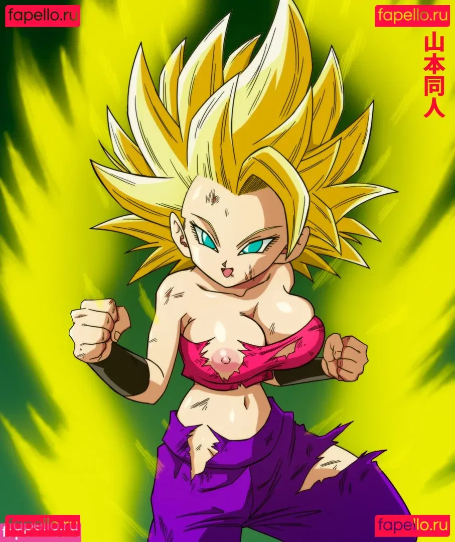 Dragon Ball Z Onlyfans Photo Gallery 