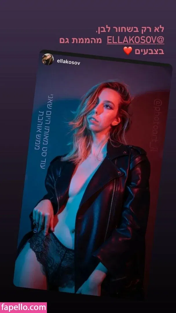 PhotoArt_il Onlyfans Photo Gallery 