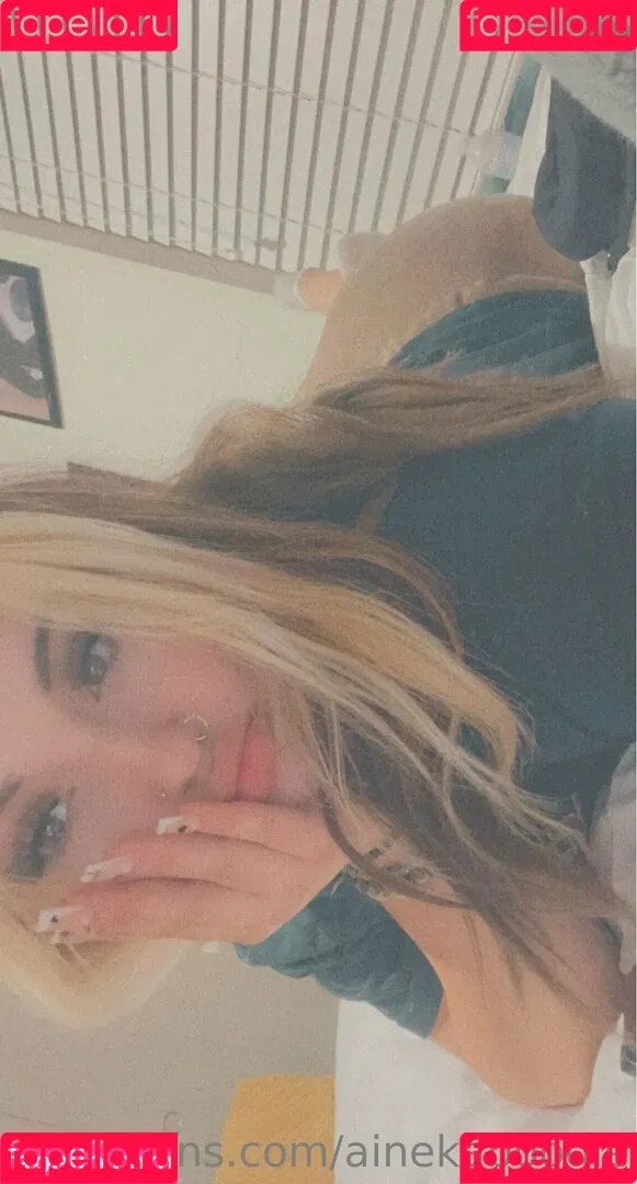 ainekaboogie Onlyfans Photo Gallery 