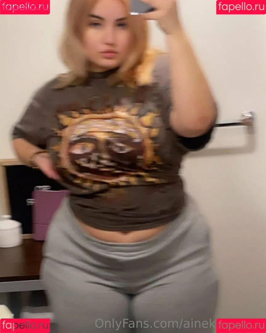 ainekaboogie Onlyfans Photo Gallery 