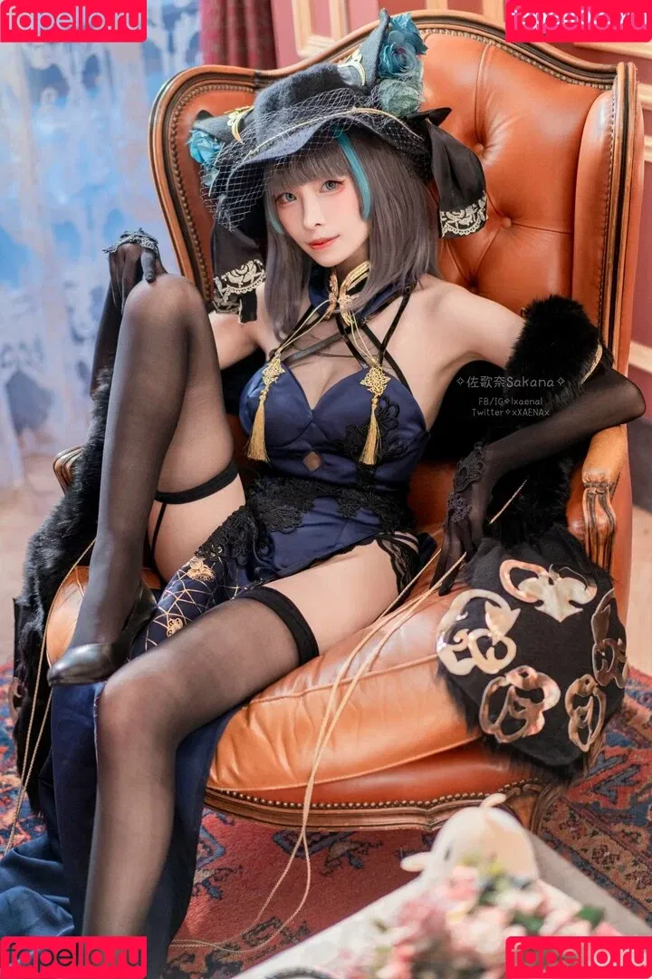 Xxaenax Onlyfans Photo Gallery 
