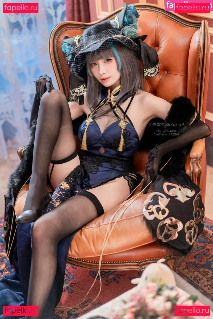 Xxaenax Onlyfans Photo Gallery 