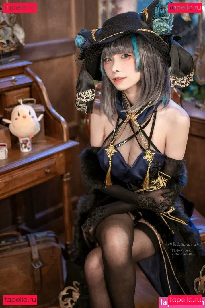 Xxaenax Onlyfans Photo Gallery 