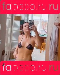 Isis Valverde Onlyfans Photo Gallery 