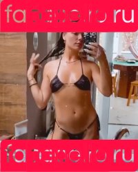 Isis Valverde Onlyfans Photo Gallery 