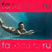 Isis Valverde Onlyfans Photo Gallery 