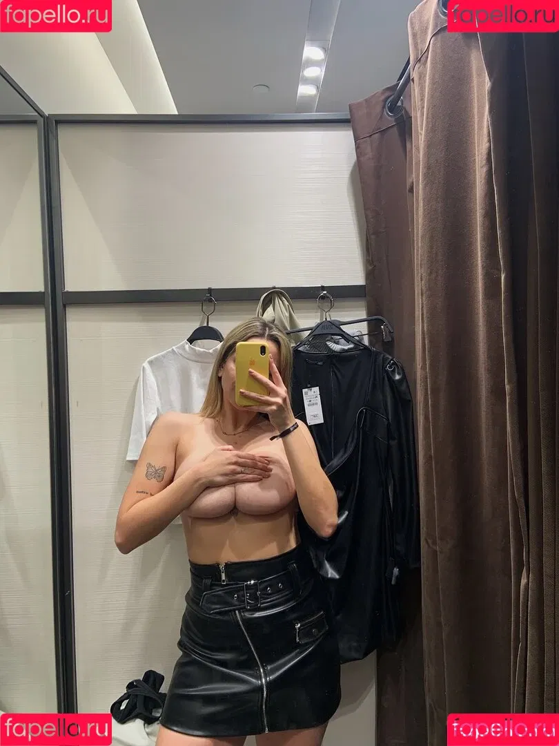 belonly Onlyfans Photo Gallery 