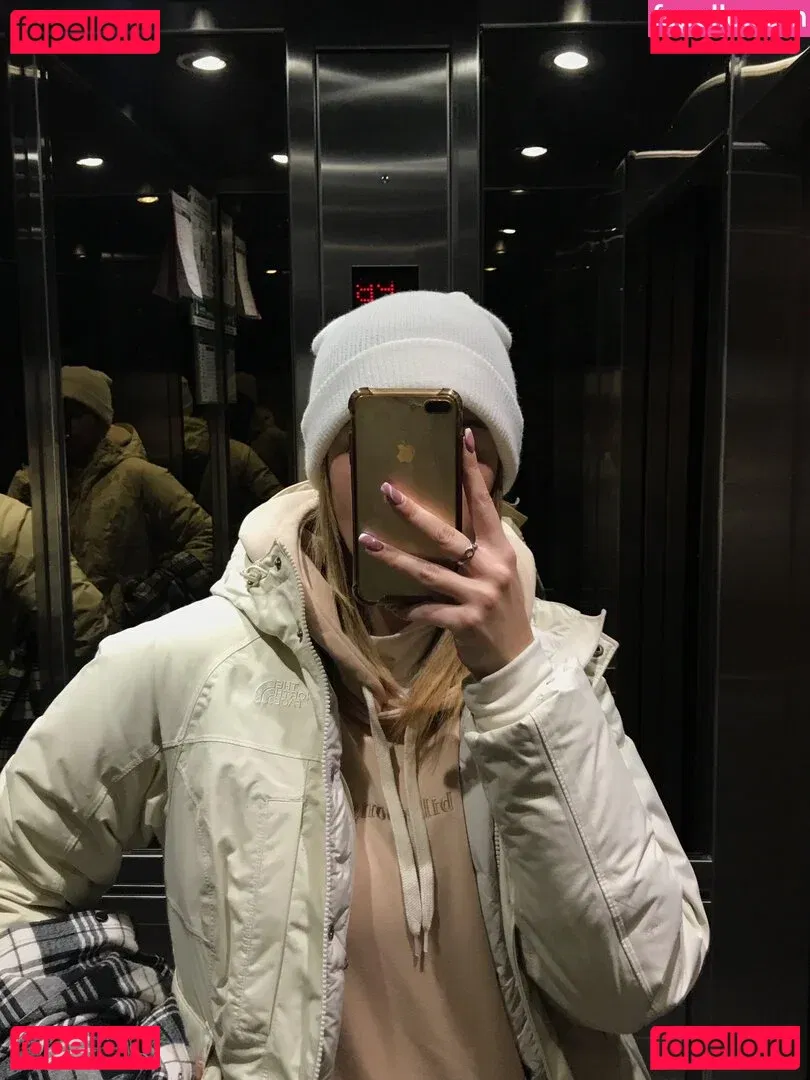 belonly Onlyfans Photo Gallery 