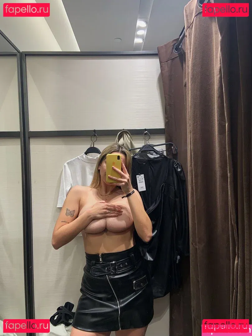 belonly Onlyfans Photo Gallery 