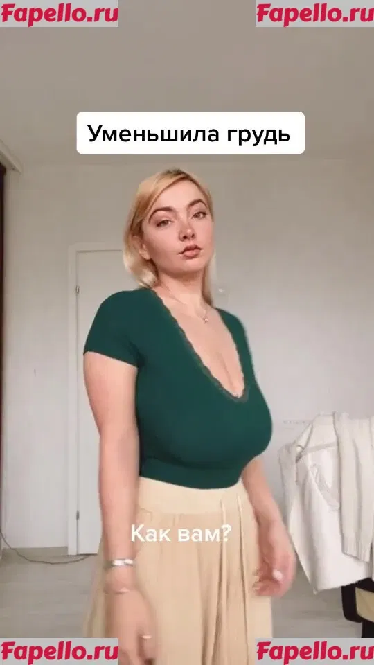 Eva Bogut Onlyfans Photo Gallery 
