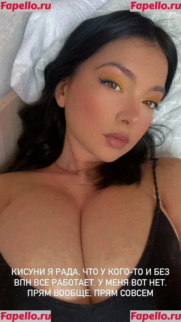 Eva Bogut Onlyfans Photo Gallery 