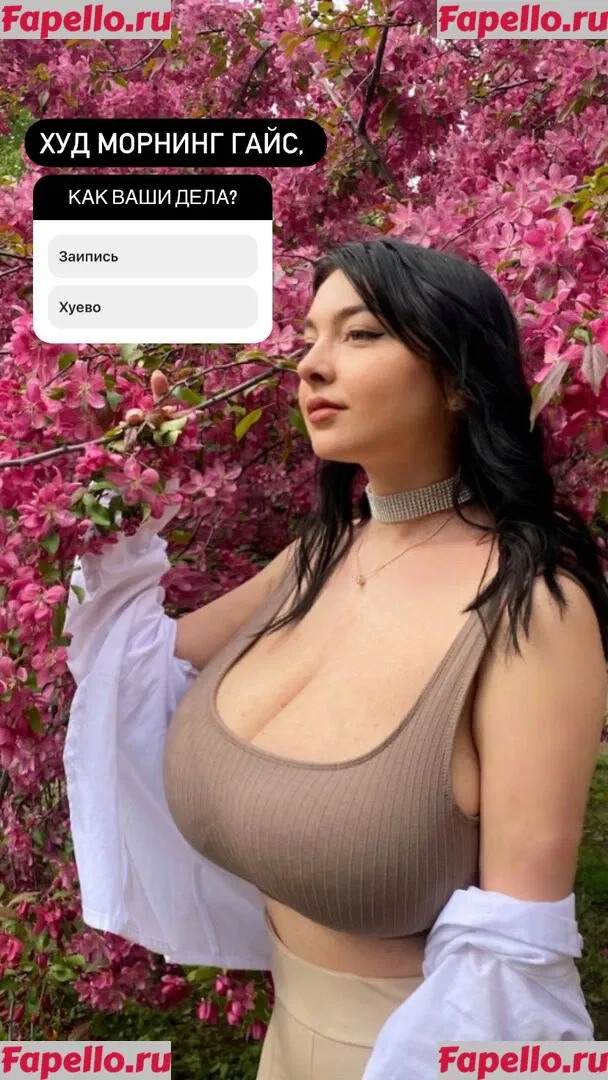 Eva Bogut Onlyfans Photo Gallery 