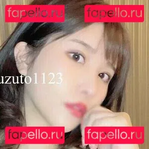 Yuzuto1123 Onlyfans Photo Gallery 