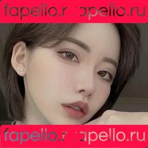 Eimi Fukada Onlyfans Photo Gallery 