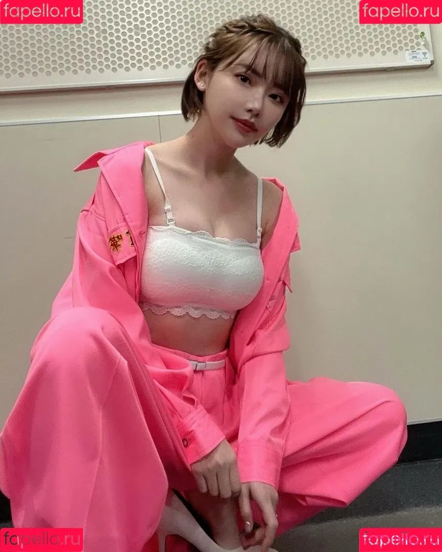 Eimi Fukada Onlyfans Photo Gallery 