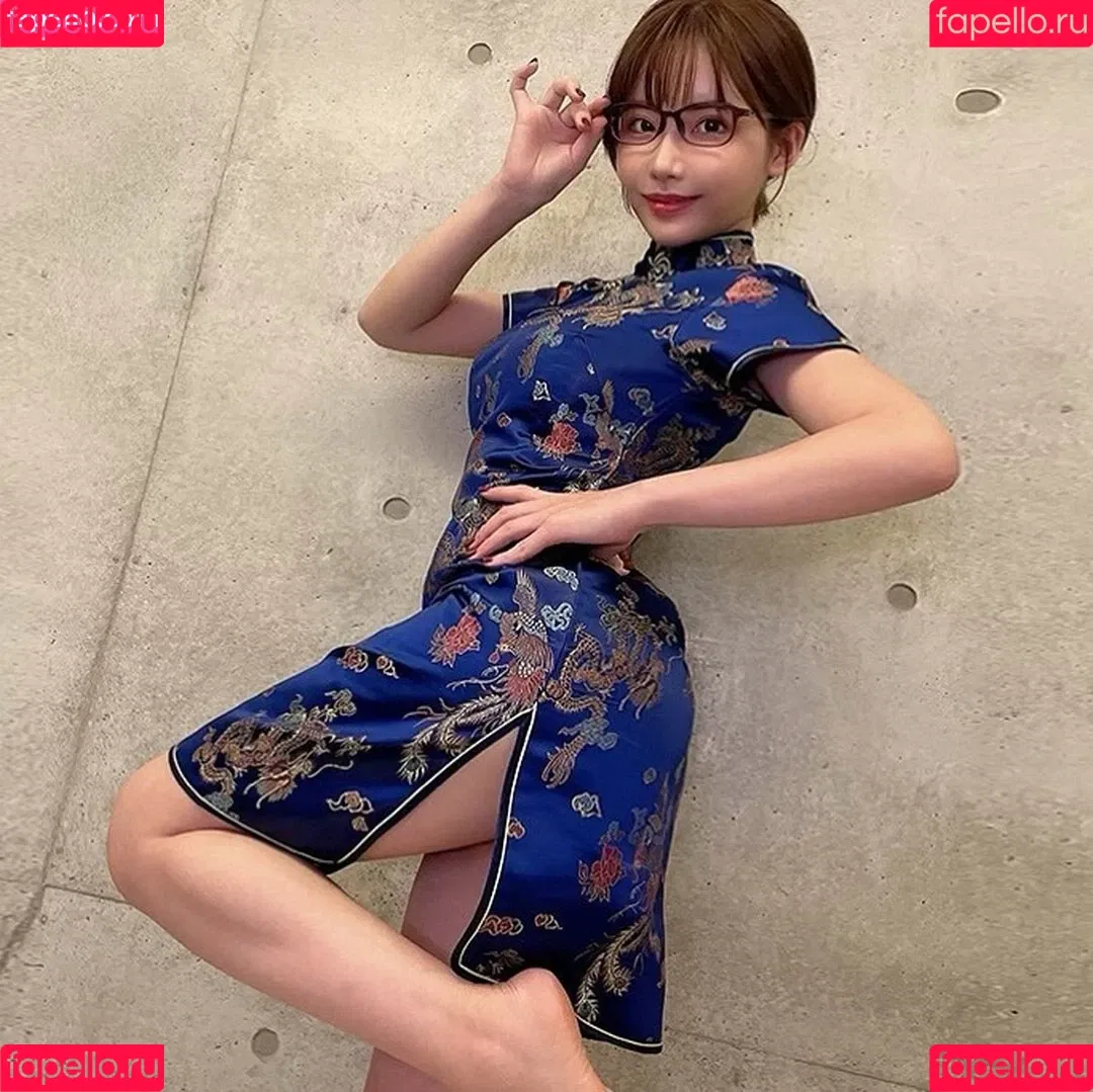 Eimi Fukada Onlyfans Photo Gallery 