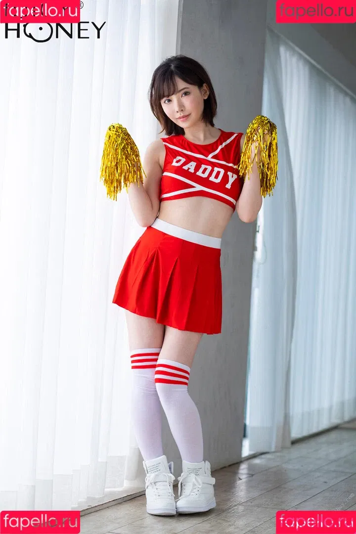 Eimi Fukada Onlyfans Photo Gallery 