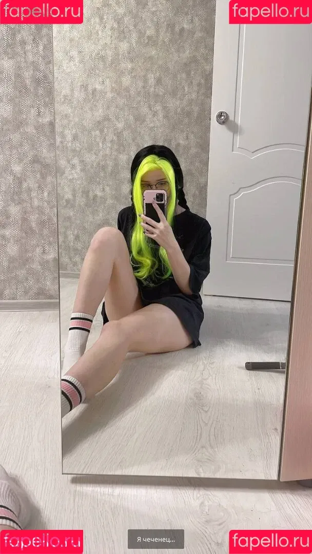 frauleinmilk Onlyfans Photo Gallery 