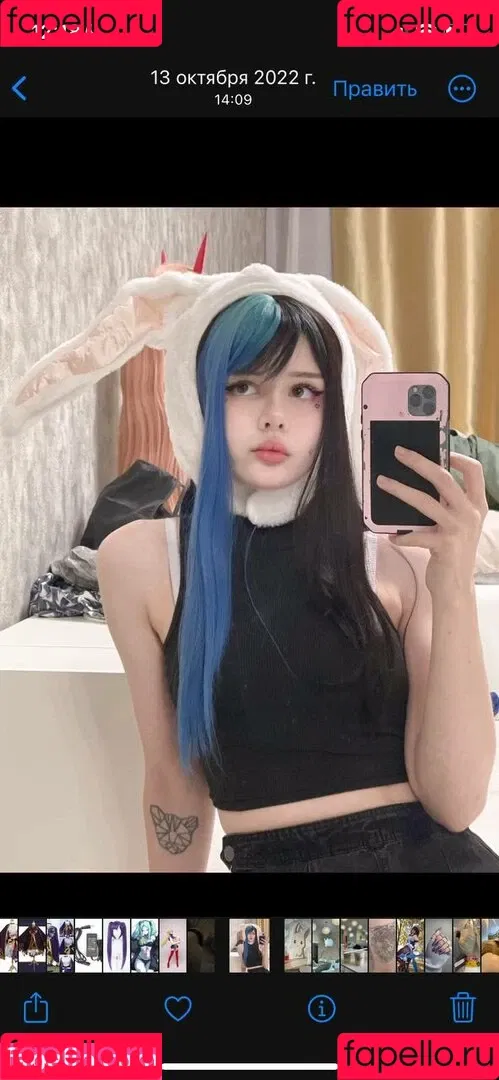 frauleinmilk Onlyfans Photo Gallery 