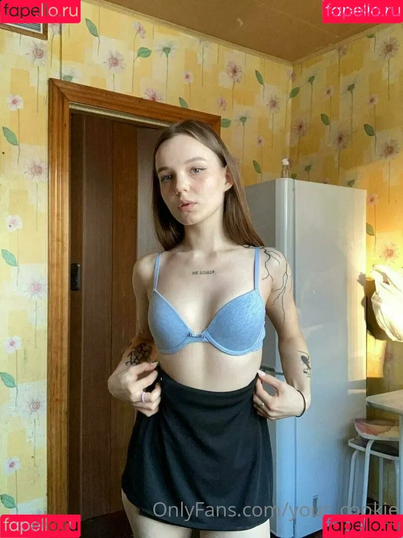 Your_Cookie_ Onlyfans Photo Gallery 