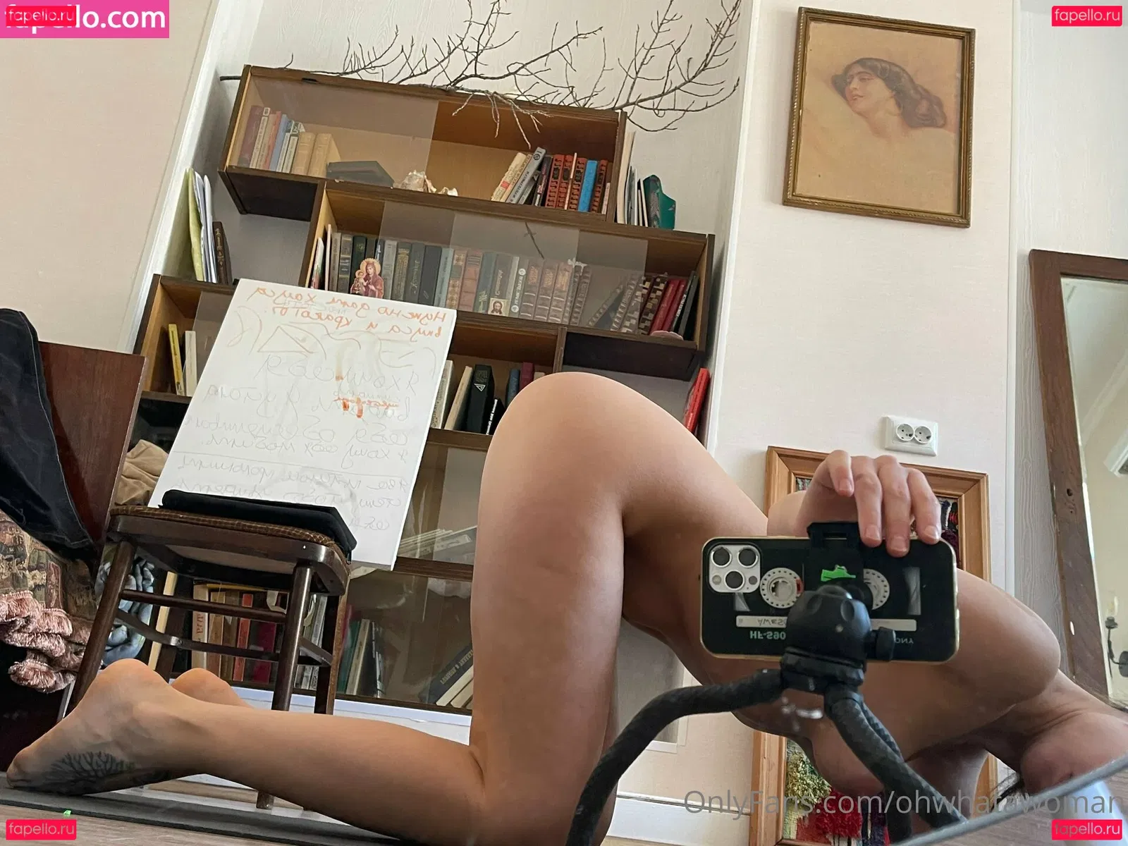 Maria Demina Onlyfans Photo Gallery 