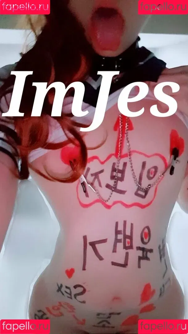 ijes1121 Onlyfans Photo Gallery 