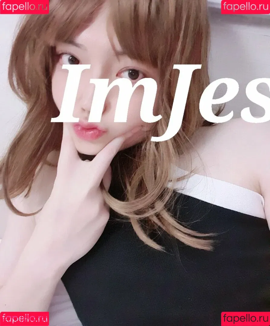 ijes1121 Onlyfans Photo Gallery 