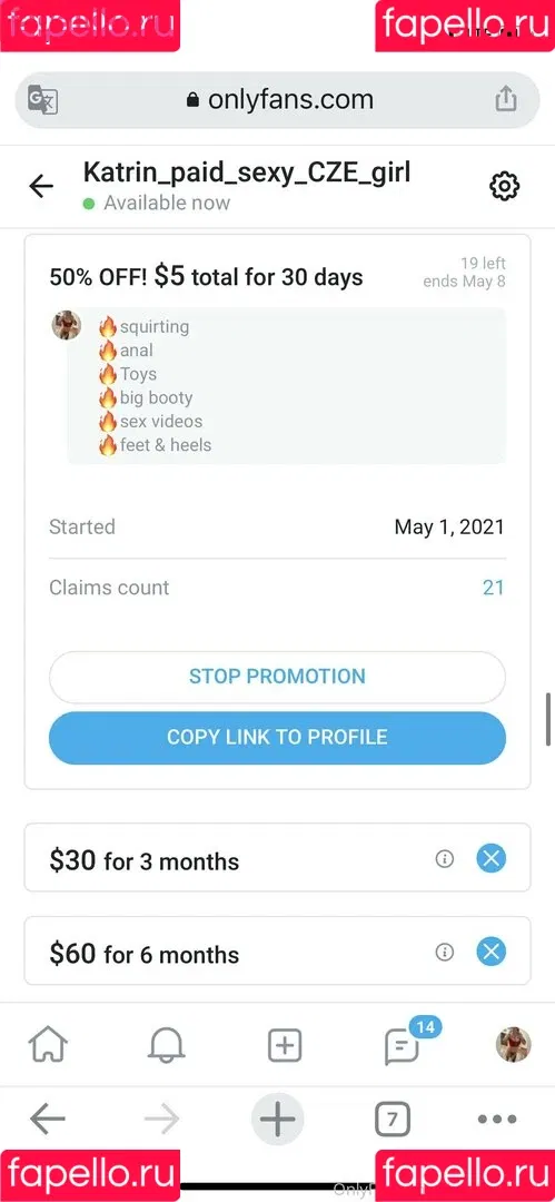 katrina_kutiku Onlyfans Photo Gallery 