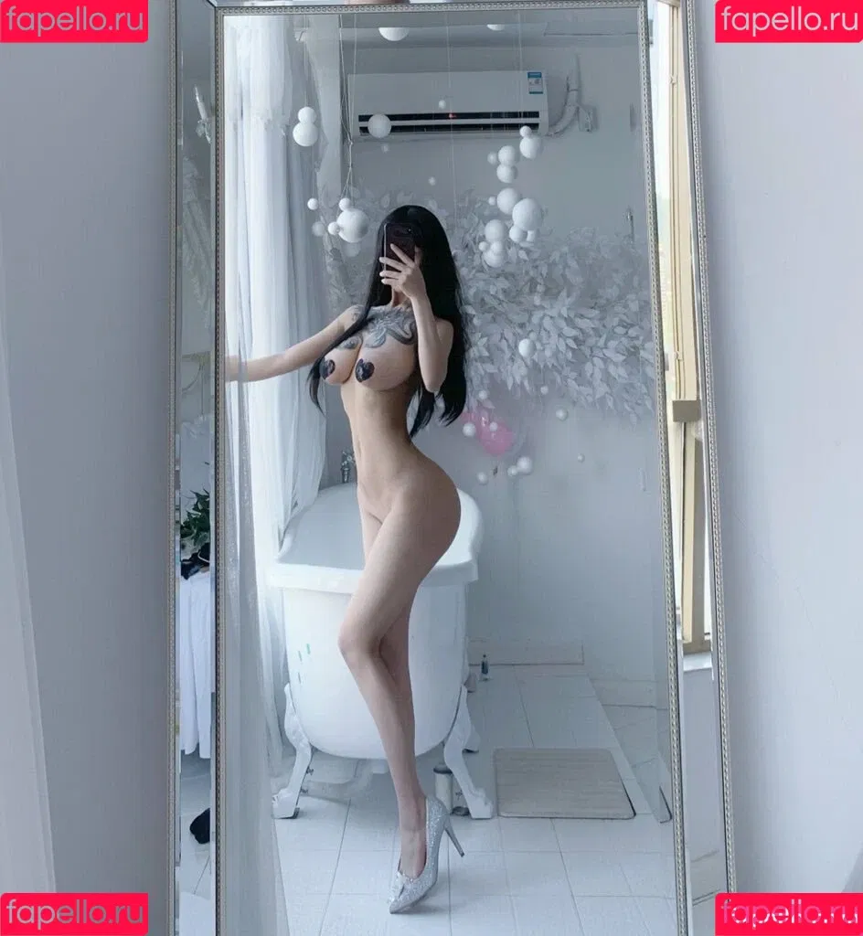 Deer_white Onlyfans Photo Gallery 