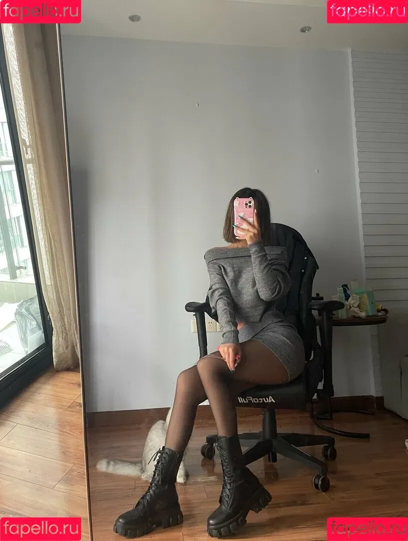 Deer_white Onlyfans Photo Gallery 