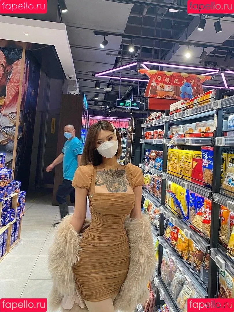 Deer_white Onlyfans Photo Gallery 